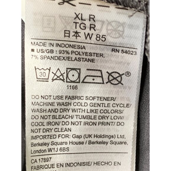 NWT Gap Fit Mens XL Gray Jogger Capri Pants Drawstring Pockets RN10209 - Picture 7 of 8